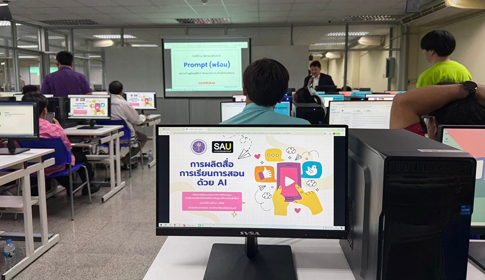 โครงการมหาวิทยาลัยพี่เลี้ยง